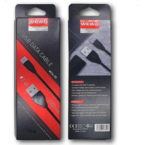 Brzi USB DATA KABAL WCA-05 IPHONE 2,4A 1M CRNA WEWO Cijene