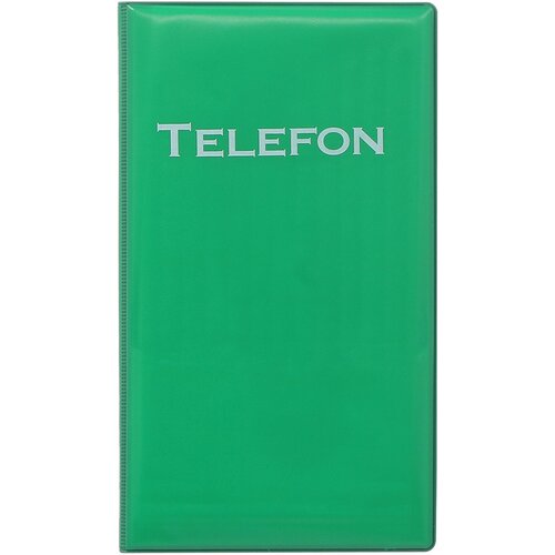 TTO Tel adresar 11.5×19.5 TZe Cijene