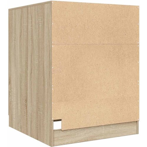  za perilicu rublja boja hrasta sonome 70,5x71,5x91,5 cm Slike