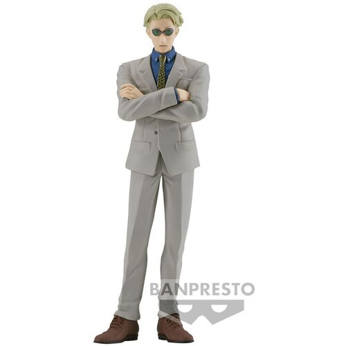 Banpresto - Jujutsu Kaisen - Jukon No Kata - Kip Kento Nanami, (21255886) Cene