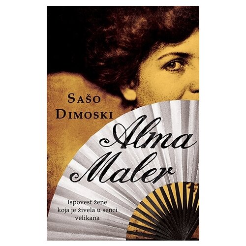 Laguna Sa&amp;scaron;o Dimoski - Alma Maler Slike