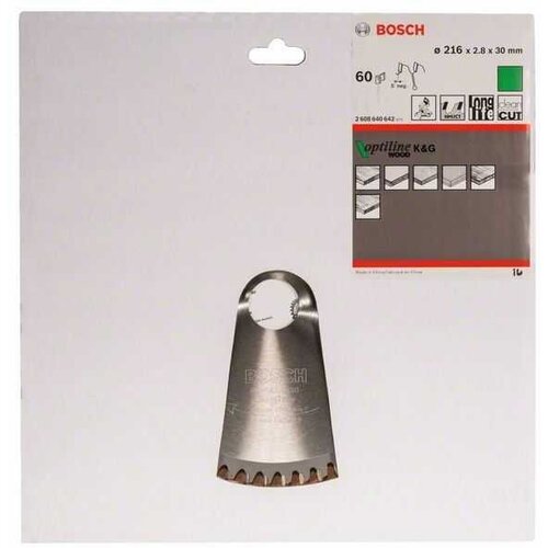 Bosch Optiline Wood Circular Saw Blades Cijene