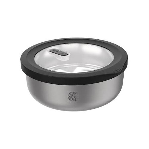Gefu Frischhaltedose PROVIDO rund 1000 ml Cijene