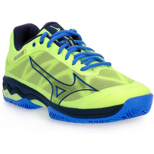 Mizuno Tek &amp;amp; Trail 46 WAVE EXCEED LIGHT Rumena Slike