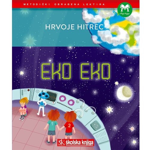 &amp;Scaron;kolska knjiga Eko Eko, Hrvoje Hitrec Slike