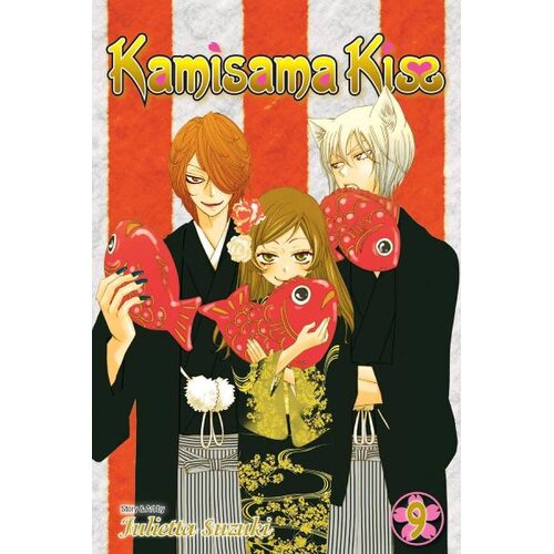 Harper Collins Publishers Ltd Julietta Suzuki - Kamisama Kiss, Vol. 9 Cene
