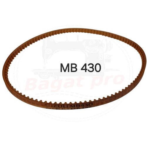 Remen MB-430 Slike