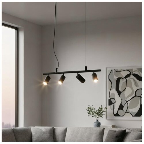 Ideal Lux led luster na sajli dynamite 4xGU10/7W/230V cri 90 crna Cene