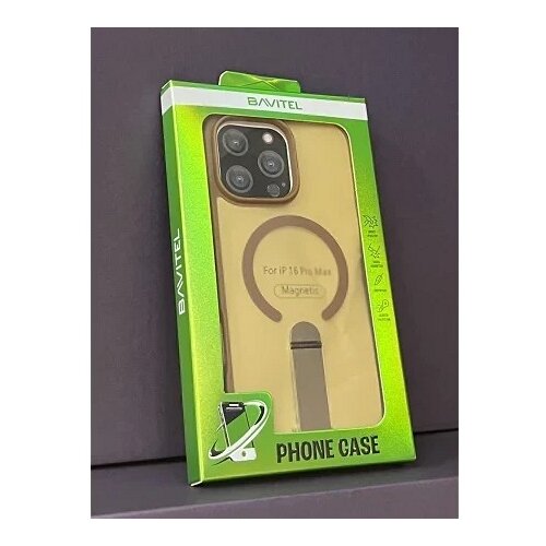BAVITEL iPhone 16 Pro Max MagSafe sa naslonom braon Cene