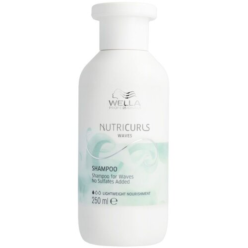 Wella Nutricurls Shampoo - Curly and Wavy Hair 250 ml Cijene