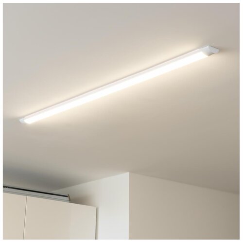  Brilagi - LED fluorescentna svetiljka LUMA LED/40W/230V 150 cm Cene