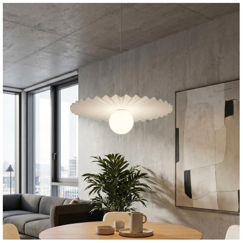  Luster na sajli UMBRA 1xG9/8W/230V bela Cene