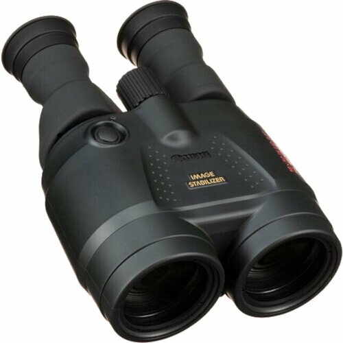 Canon Binocular 18 x 50 IS Cijene