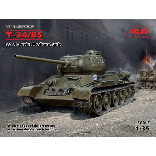 ICM Sovjetski srednji tank T-34-85 (novi ulitki), (21313142) Cene