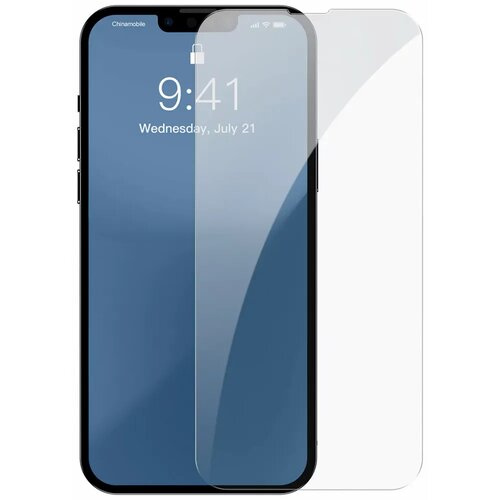  Zaštitno staklo Baseus Tempered Glass 0.3mm za iPhone 13 Pro Max (2kom) Cene