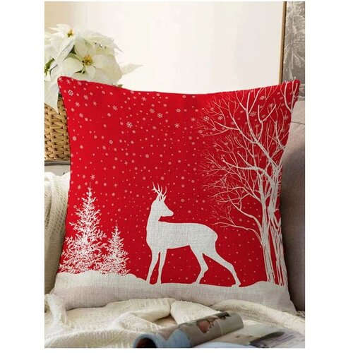 Mila Home Ukrasna jastučnica s božićnim motivom 43x43 cm – Cijene