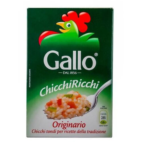 Gallo Pirinač Originario, 500g Slike