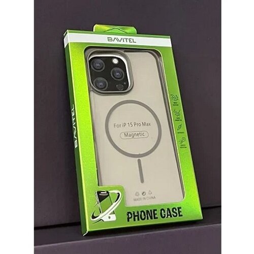  IPhone 15 Pro Max Bavitel MagSafe siva Cene