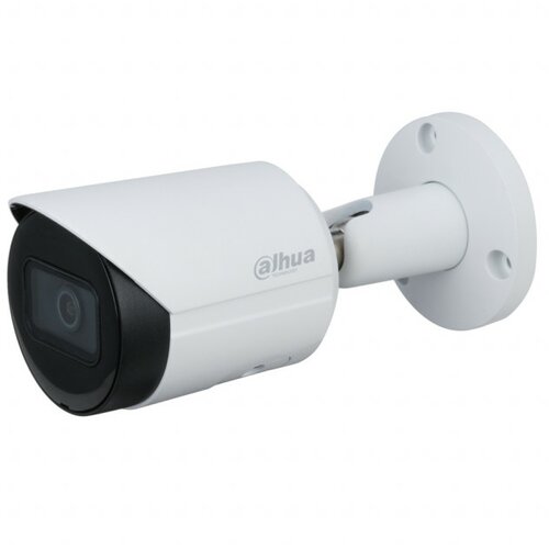 Dahua IPC-HFW2441S-S-0280B kamera za video nadzor Cene