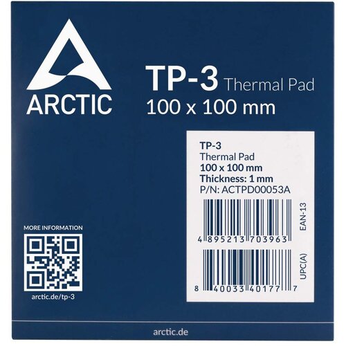 Arctic Thermal Pad TP-3, 1.0mm100x100mm, idealan za RAM Cijene