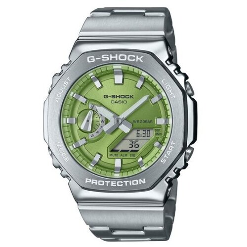 Casio G-Shock muški sat ( GM-2110D-3A ) Cene