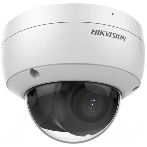 Hikvision AcuSense Dome IR DS-2CD2186G2-ISU(2.8MM)(C) 8MP Cijene