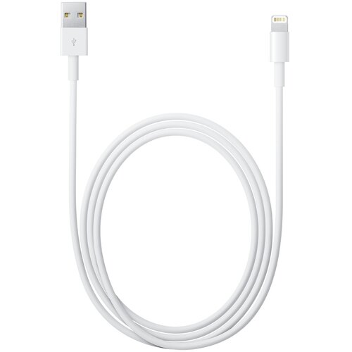 Optimus usb kabel lightning (1.5m, usb-a na lightning, bijeli) Cene