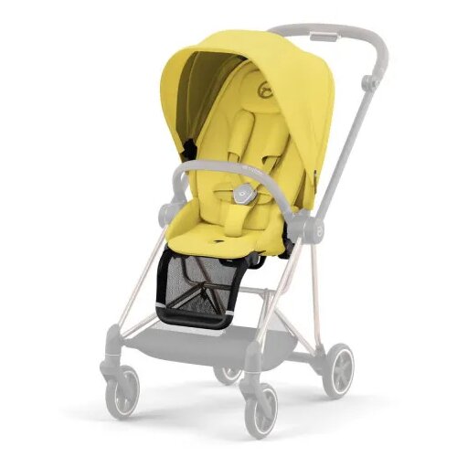 Cybex navlaka za kolica Mios 4.0., Mustard Yellow Cijene