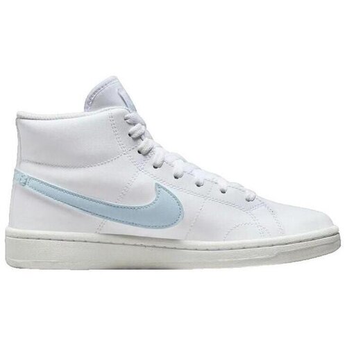 Nike Visoke superge sneakers Bela Cene