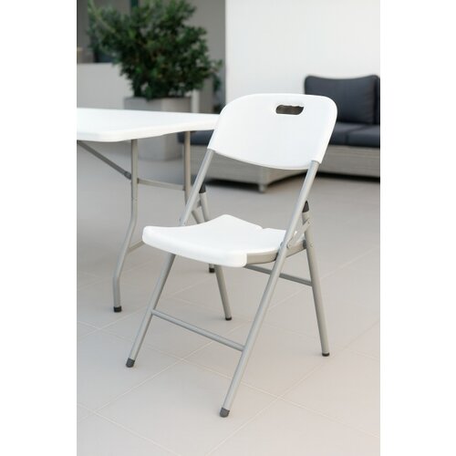 Alberg Sklopiva stolica 46x57x83cm bela ( AL-Y46 ) Cene