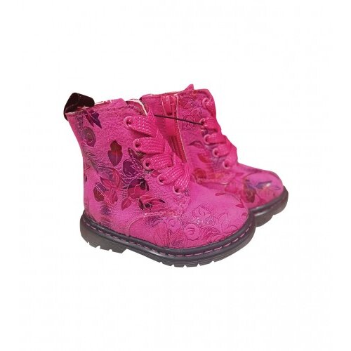 Master Čizme dječije gležnjače ženske 20-25 46-0462-T1 Slike