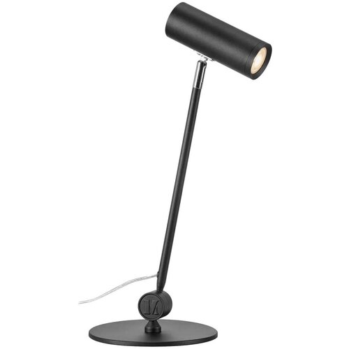 Marksl&amp;ouml;jd 109183 - prigu&amp;scaron;iva LED stona lampa ARLO LED/4,9W/230V crna Slike