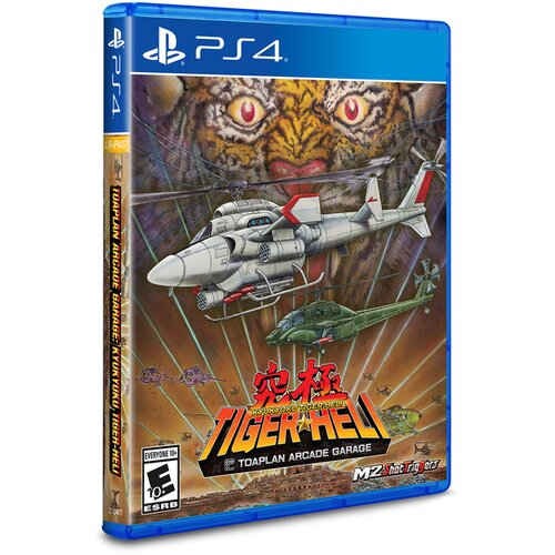  Toaplan Arcade Garage Kyukyoku Tiger Heli - Limited Run (PS4) Cene