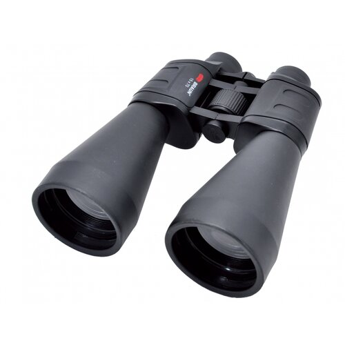  Dvogled BRAUN 15×70 20193 Cijene