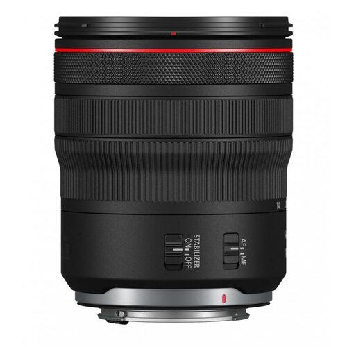 Canon RF 14-35mm f4 L IS USM Cijene