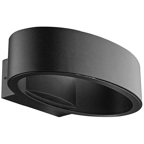  Prezent 31312 - LED spolja&scaron;nje zidno svetlo REBUS LED/5W/230V IP44 crno Cene