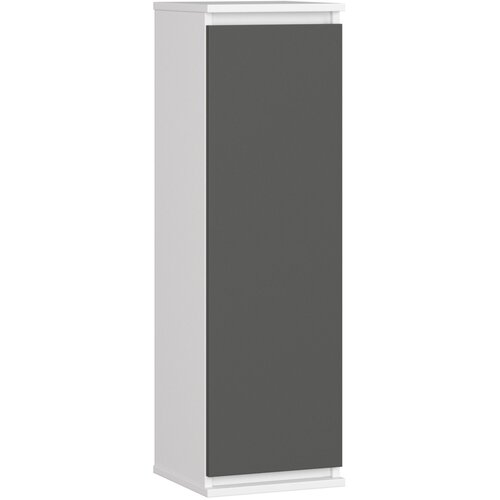 AKORD Clp Stenska Vitrina, Bela/Grafitno Siva, (5000332972) Slike