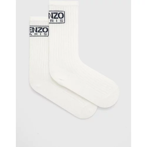 Kenzo Kids Dječje čarape boja: bijela, K60086