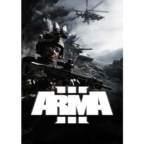 Arma 3 Steam Key GLOBAL Cene