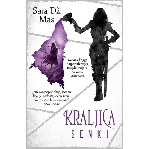 Laguna Sara Dž. Mas - Kraljica senki Cene