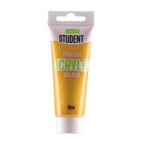 Professional standart acrylic akrilna boja 22ml - odaberite boju cheese ( 644003 ) Slike