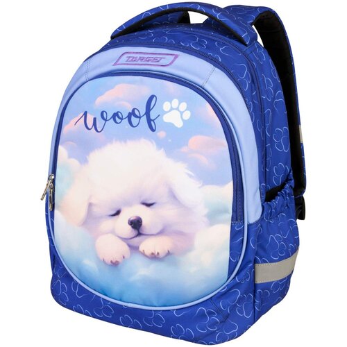 Target ruksak superlight petit soft woof 28029 Cene