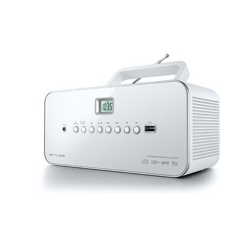 Muse M-28RDW | Portable radio CD /MP3 Player with USB | White Cijene