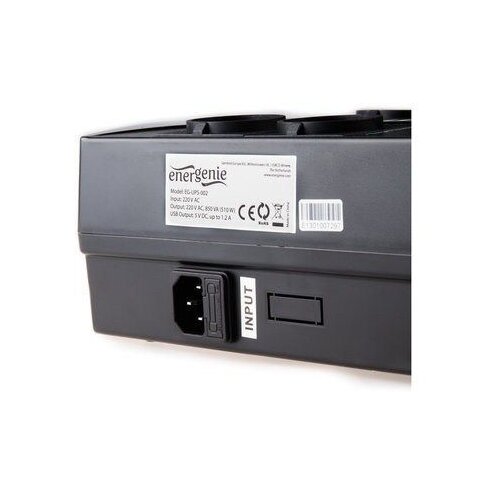Gembird ENERGENIE UPS 650VA - EG-UPS-001 Energenie namizni EG-UPS-001 Slike