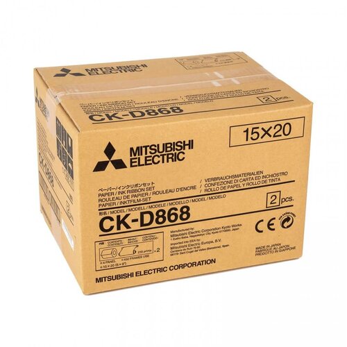 Mitsubishi CK-D868 2&amp;times;430 prints (10&amp;times;15) Slike
