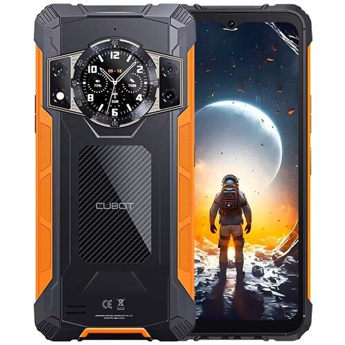 Cubot King Kong ACE2 6GB 128GB Orange Cijene