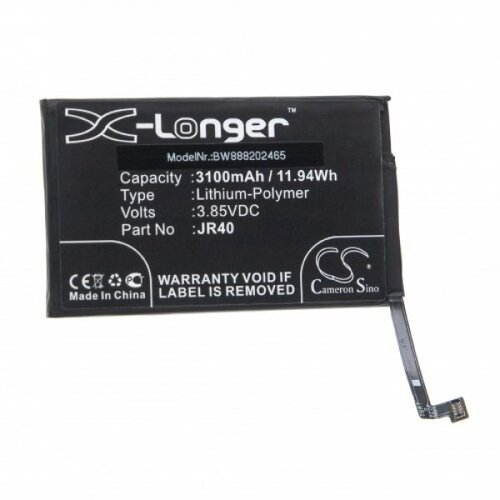 VHBW Baterija za Lenovo Z5 Pro, 3100 mAh Slike