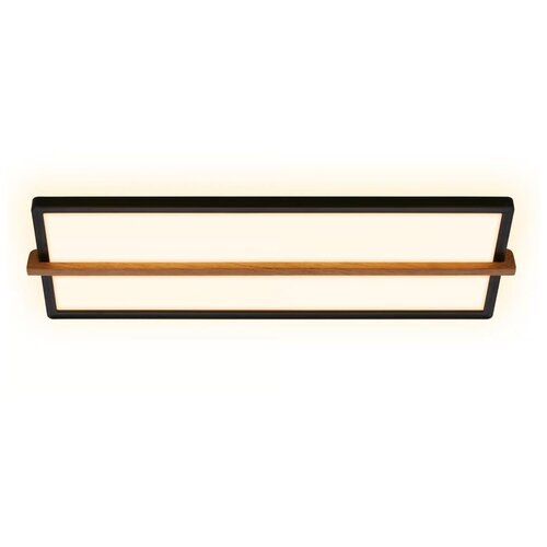 BRILONER 3846015 - led plafonjerka LED/22W/230V 60,5x20 cm Cene