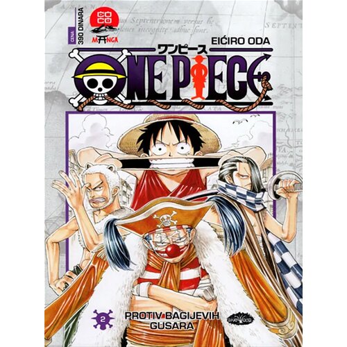Darkwood Eiciro Oda - One Piece 2: Protiv Bagijevih gusara Slike