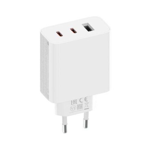 Xiaomi 67W GaN Charger 2C1A Slike